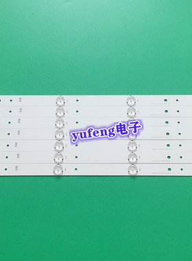 适用海信LED43K2000灯条背光LED灯SVH420A86-4LED-REV07液晶LED灯