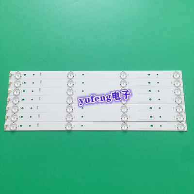 适用海信LED43K2000 43EC210D 43EC291N 42H168 灯条 7条4灯铝LED