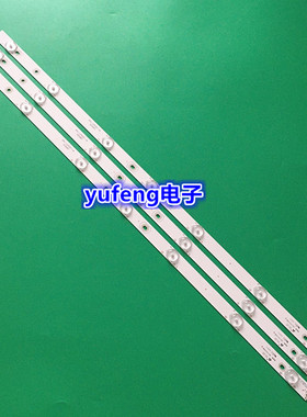 东芝32L2306C 灯条4C-LB320T-YH5 006-P2K1908B TOT 32B2500-3X7