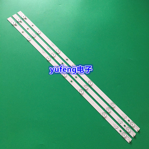 适用TCL L32F3307B灯条 32寸液晶电视LED背光灯条4C-LB320T-YHB S