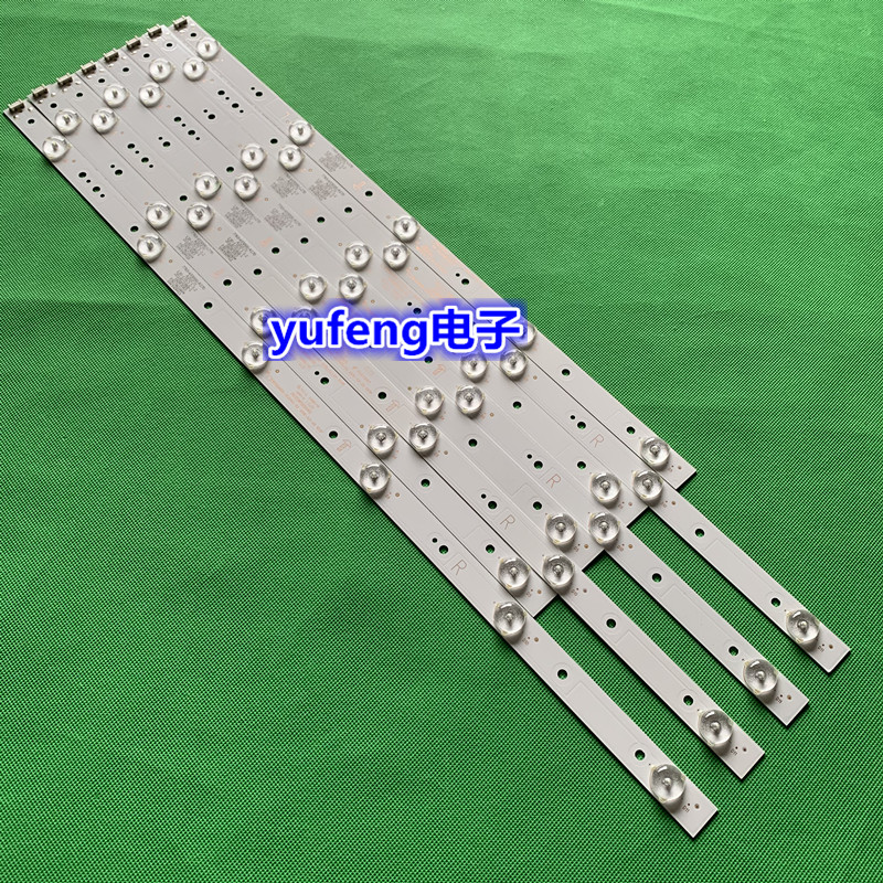 适用全新创维55E5酷开KX55/55KX1灯条SW55D05A/06B-ZC21AG-02电视