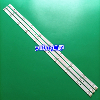 原装康佳LED55K2000灯条