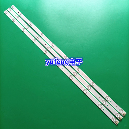 熊猫LE39D39灯条0Y385D10-ZC14F-02 532WY390M04屏LS390TU7P00