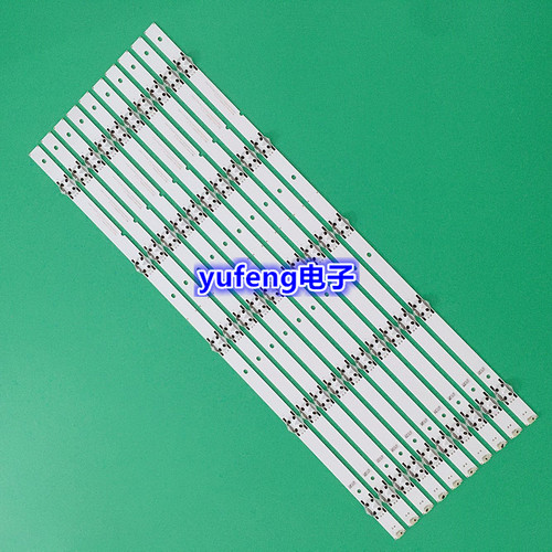 海信LED55EC320A LED55M5000U 55C270W SVH550AL2&SVH550AL3灯条