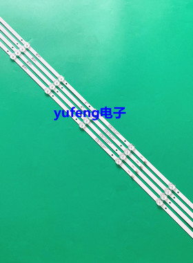 适用康佳LED43E330C D43A电视灯条303SK430046E SZKK43D07-ZC22AG