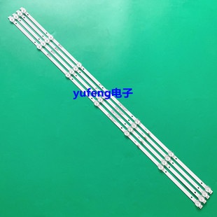 适用康佳LED43E330C D43A电视灯条303SK430046E SZKK43D07-ZC22AG
