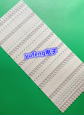 适用康佳QLED65X80A LED65X80U灯条 35021147 CLED65X80U背光电视