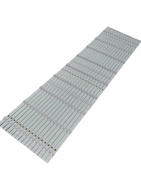 适用HD850V8U81-2020021302-SVH850A07 海信85E7F灯条