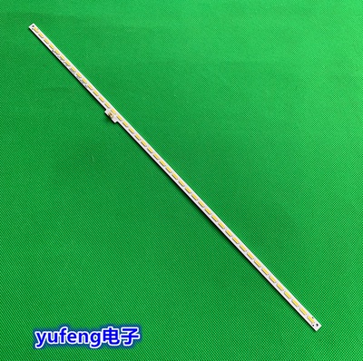 适用海信LED32EC310JD LED32K610X3D LED32K160J LED32EC600D灯条