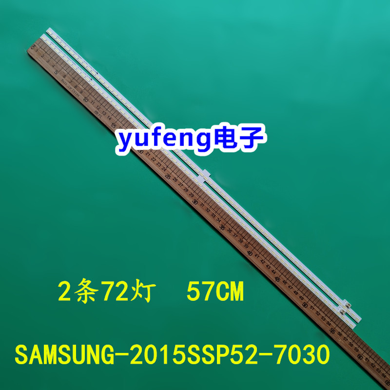 SAMSUNG-2015SSP52-7030