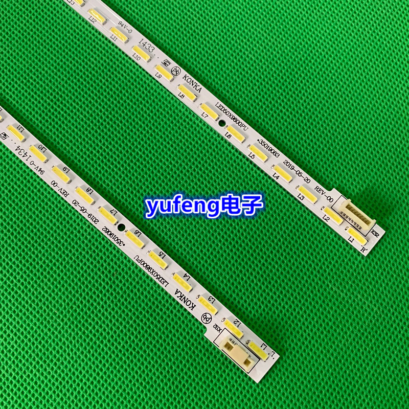 适用康佳KKTV LED49K70U灯条35019080 35019081 35019082 3501908