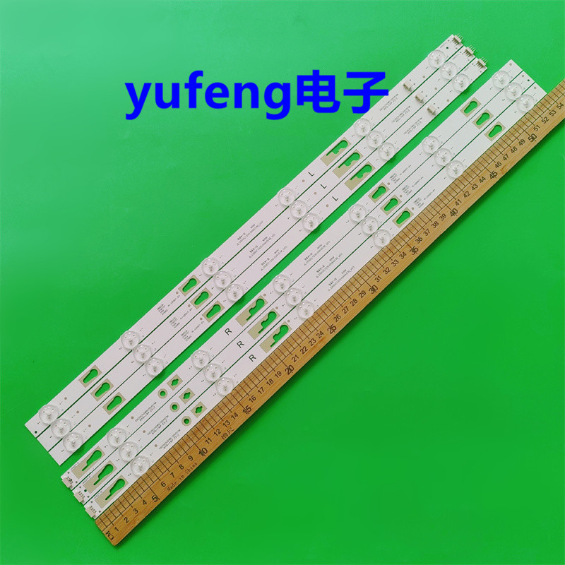 灯条JL.D550C1330-004AS-M-V03