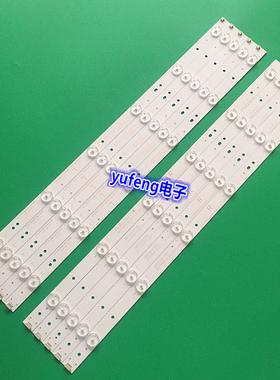 适用长虹49D3000iD背光灯条 配屏LB-C490F13-E2-L-G1-SE2/SE1