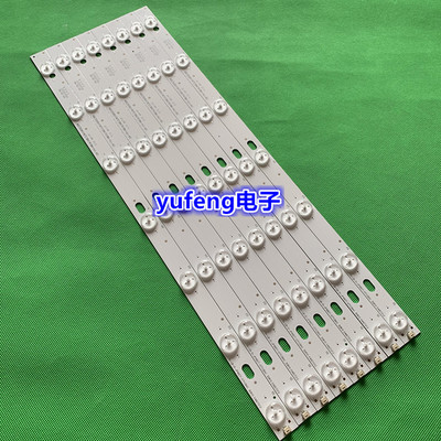 RF-AI460B32-0701S-01