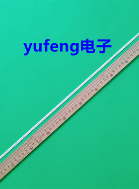 适用三星F24T350FHC CY-MT238BNEV1H DEWANG-DL-708 BN96-51992A