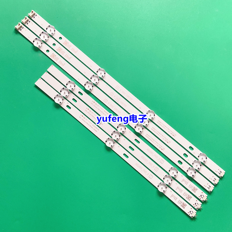 LG43LH5100-CE43LH51-FHD