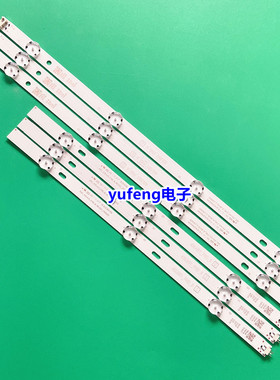 全新LG43LH5100-CE 43LH51-FHD ssc-43inch-FHD-A/B-REV02-150925