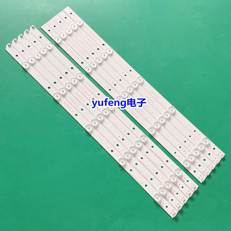 适用理想熊猫长虹48寸液晶电视LED48C2080I/2000I LE48C20S 灯条