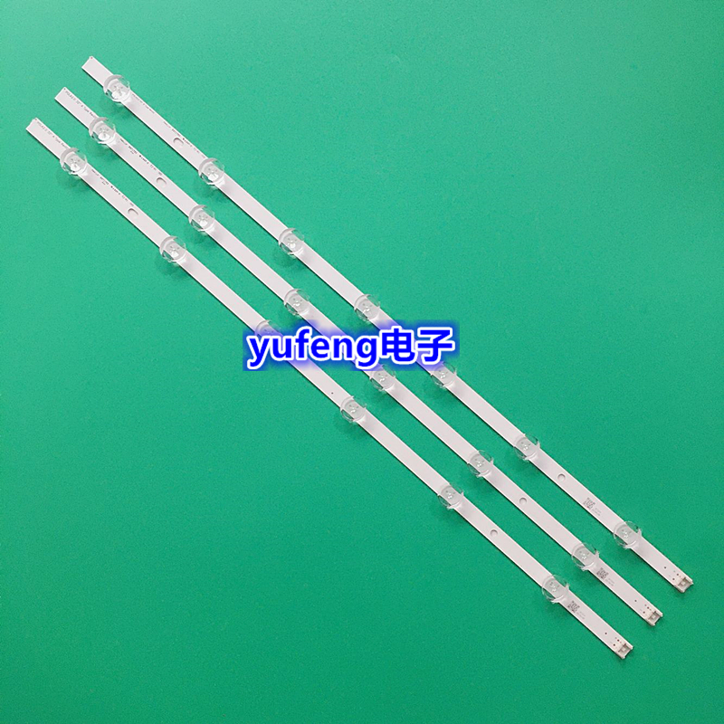 屏HC320DXN-VSFP4-21XX灯条