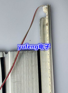 适用康佳LED32F1300CF灯条 37022271灯条液晶屏灯管电视背光41厘