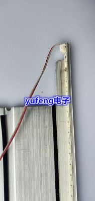 适用康佳LED32F1300CF灯条 37022271灯条液晶屏灯管电视背光41厘