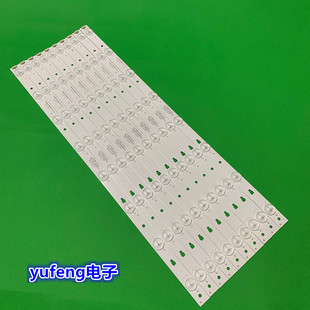 适用全新海尔LS49H510N灯条LS49A51灯条LE49D8-01(A)30349008202