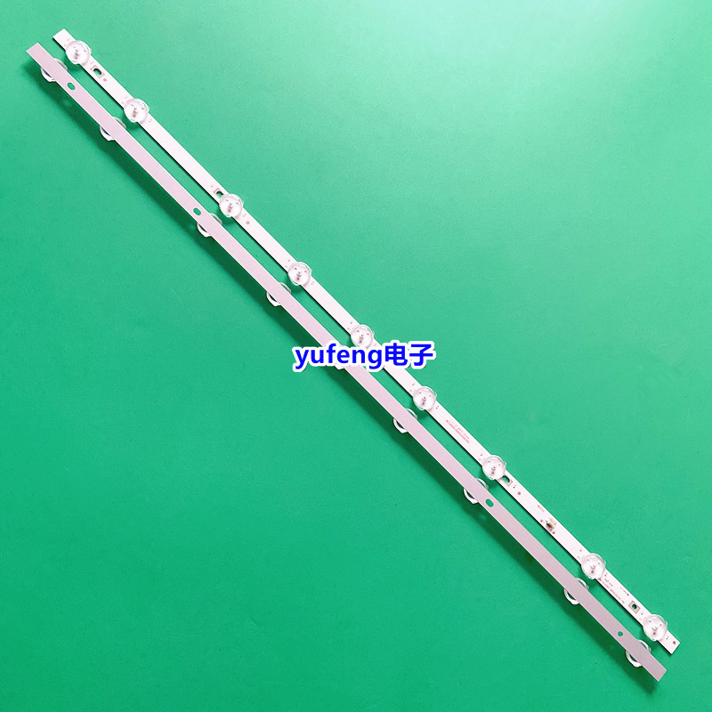 灯条JL.D32091235-017AS-M