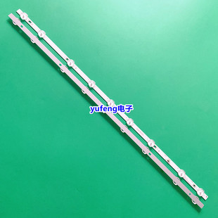 迈科MK-8388灯条JL.D32091235-017BS-M背光32寸组装液晶电视灯珠