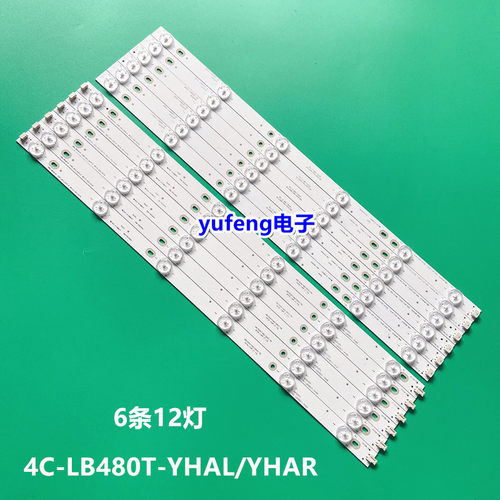 三洋48CE6110A3液晶灯条006-P2K2094A 4C-LB480T-YHAL/YHAR背光灯