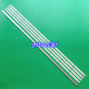 适用海信HZ58T3D 58V1A灯条JL.D580A1330-003AS-M_V01屏HD580S1U9