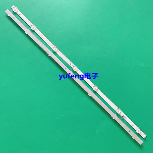 灯条8D2A-DLM2-900700