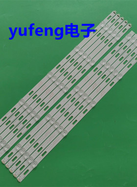 适用55PUS7504 55PUS7304/12灯条LB-GM3030-GJ0D22555X10AN22-L