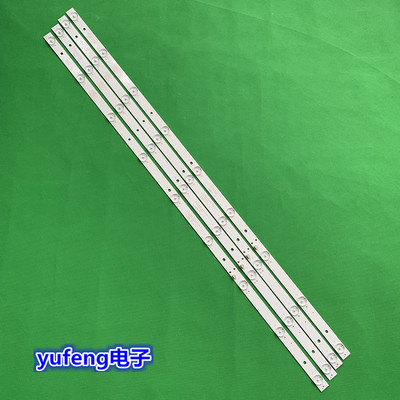 适用飞利浦43PFF3011/T3 灯条DLED43GC4X9 005 9灯4条液晶电视灯