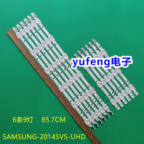 SAMSUNG-2014SVS-UHD-40
