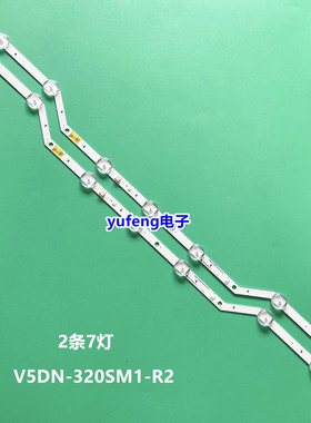 适用三星V5DN-320SM1-R2灯条2015SVS32FHDF-COM7LED LM41-00147A/