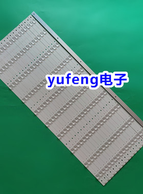 墨肯U65A71H1灯条 液晶电视LED65D09-ZC14AG-01灯条