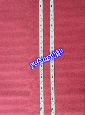 乐华LED32C360灯条 RF-AI320B32-1201S-01 R72-32D04 12灯珠LED灯