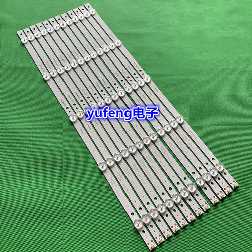 适用海尔LE50AL88U51背光灯条3P50UK006-A0 LE50A31灯条 12条5灯