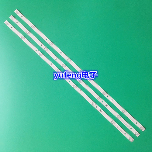 全新乐华43X600灯条JS-D-JP4310-A/B81EC E43DU1000 MCPCB灯条