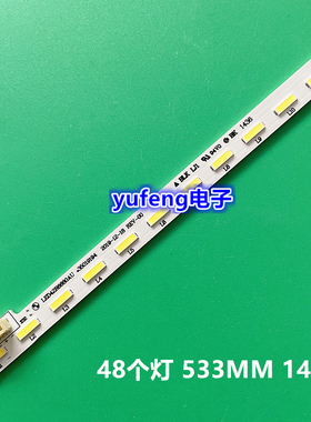 适用全新康佳LED42R6680AU灯条35019193 35019225 35019999 35019