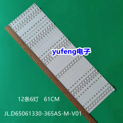 H65E3AH65E3A-YHZ65A57