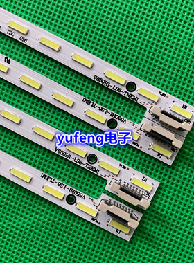 适用海信LED65XT880G3DF灯条V650H1-LS6-TLEM1屏V650HP1-LS6灯条