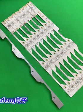 全新适用TCL L50P1S-F灯条50HR330M04A2 V2屏LVF500ND1L AD9W02电