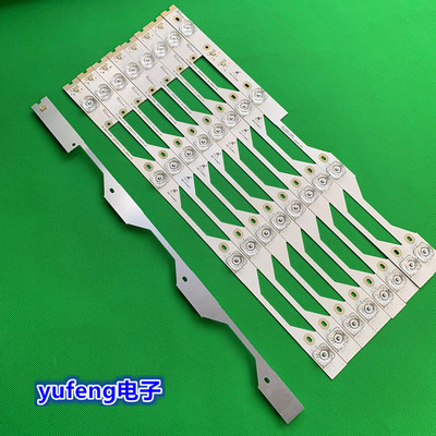 全新适用TCL L50P1S-F灯条50HR330M04A2 V2屏LVF500ND1L AD9W02电