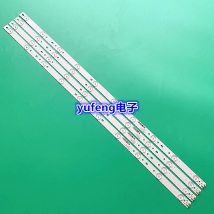 适用康佳LED40G200灯条JL.D40091235-083AS-F背光灯C-HWBW40D518