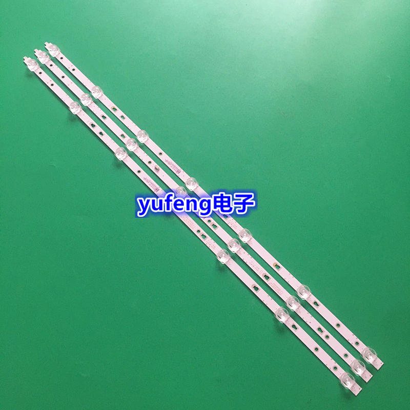 适用小米L40M5-4C灯条LED39D07A/B-ZC26AG-01E 30339007040E 41E
