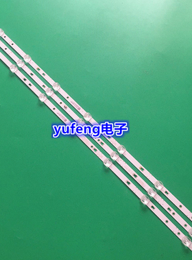 风行Z40G3311灯条LED39D07A-ZC26AG-01E 30339007040E屏LC390TA2A