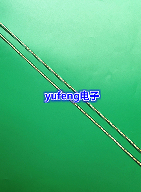 全新LG 49UBUB8250 UB8270灯条49UB830V 6916L1722B 6917L1723B