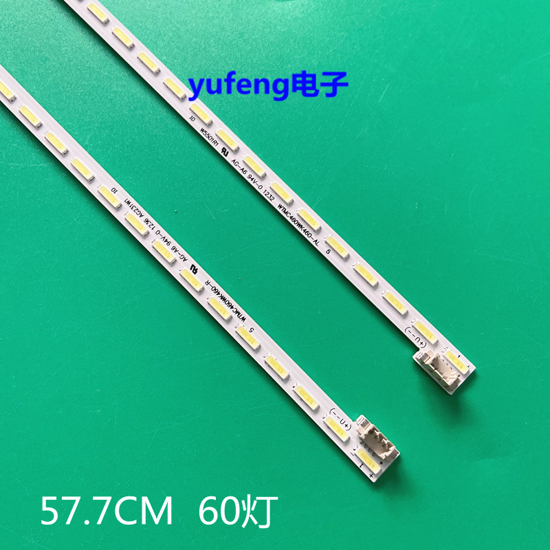 全新索尼KLV-46EX430灯条 33.P0804.001 R01 L/R WTMC460WK460-L