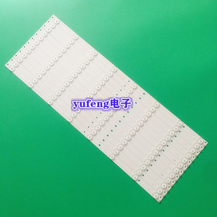 55寸HKC惠科X55H F55DB7000T液晶电视背光led灯条3BL-T5664102-18